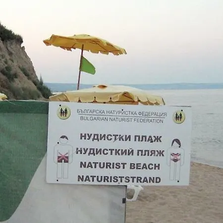 Aurora Pensjonat Złote Piaski