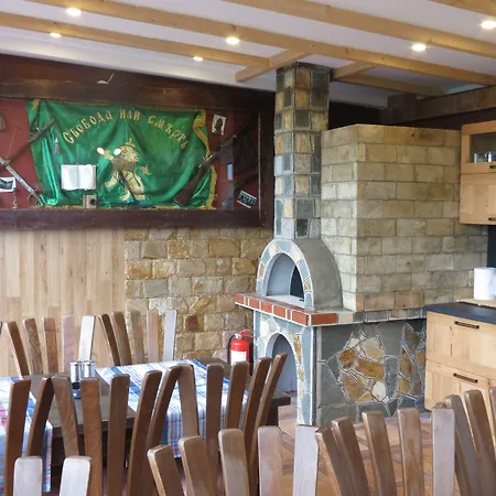 ゲストハウス Aurora